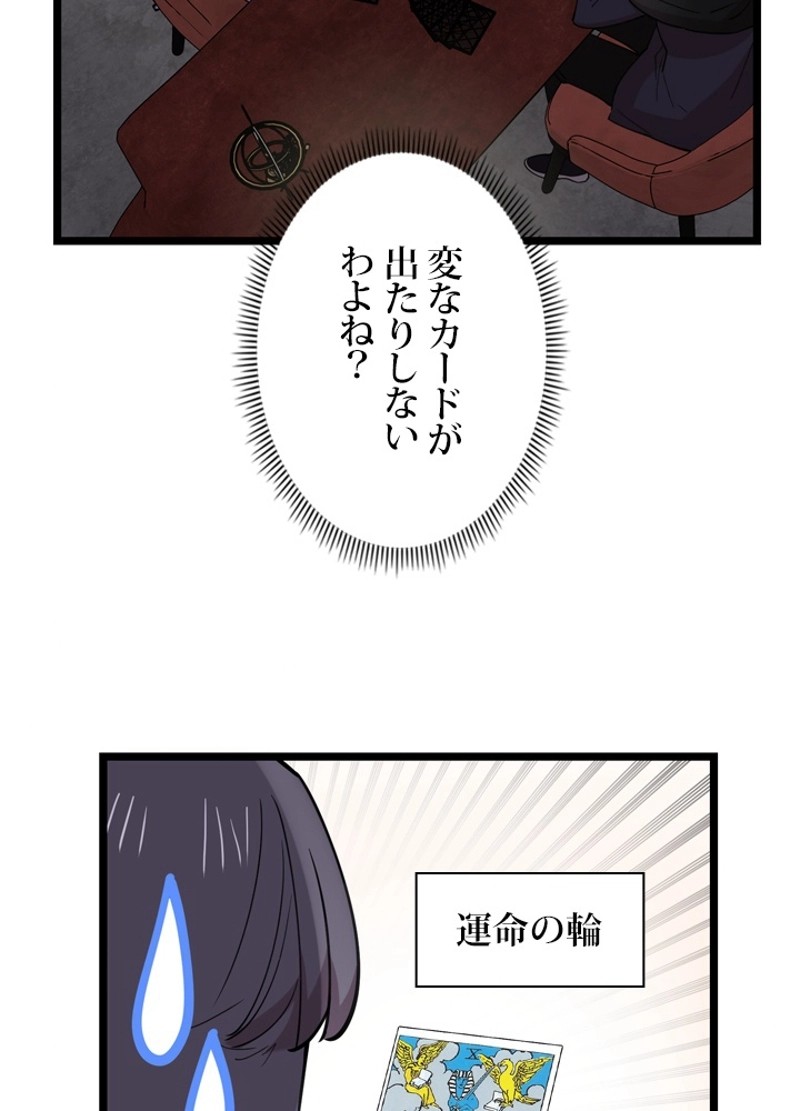 P65