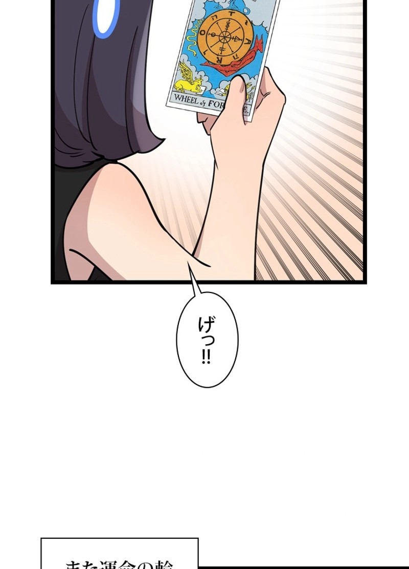 P66