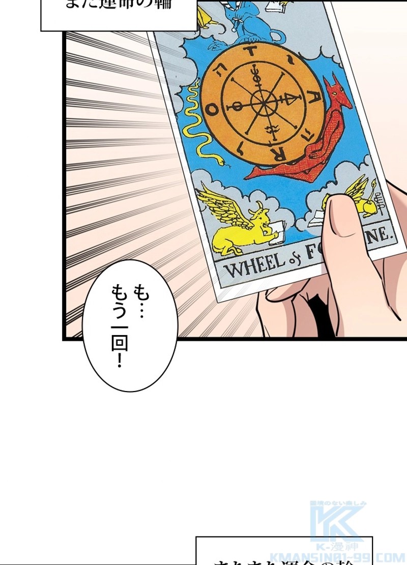 P67