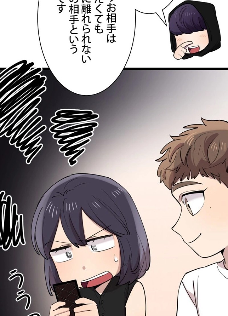 P69