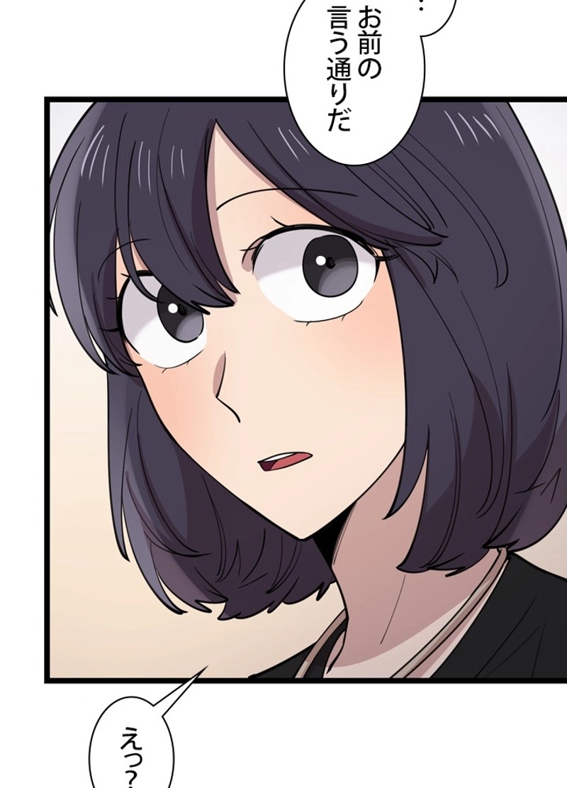 P71