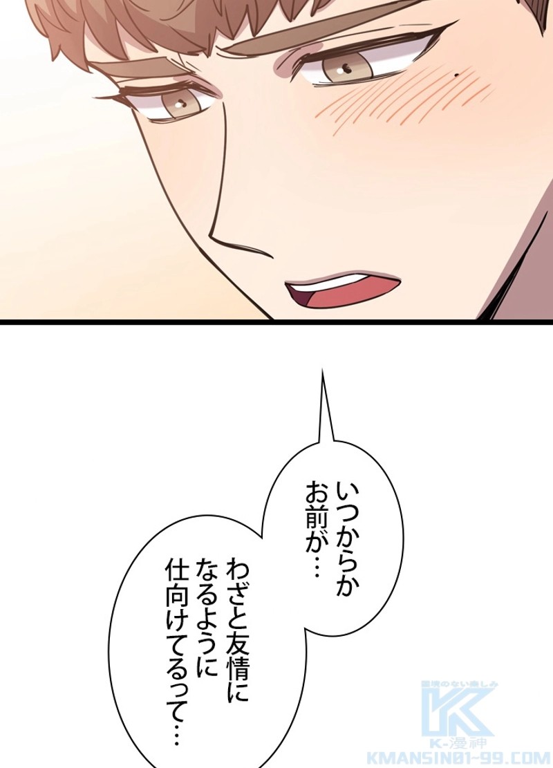 P82