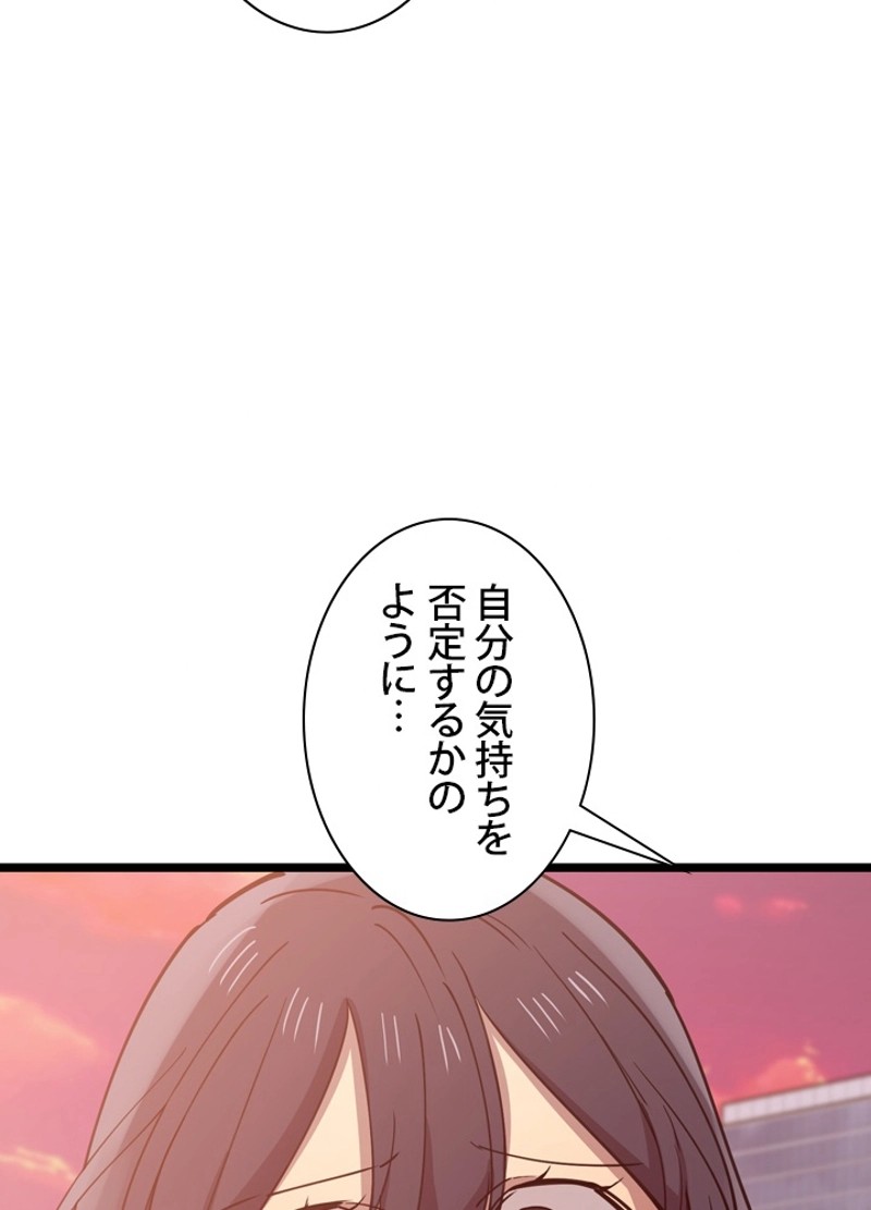 P83
