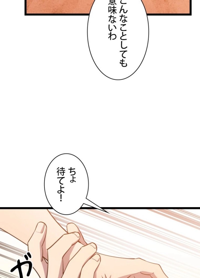 P86