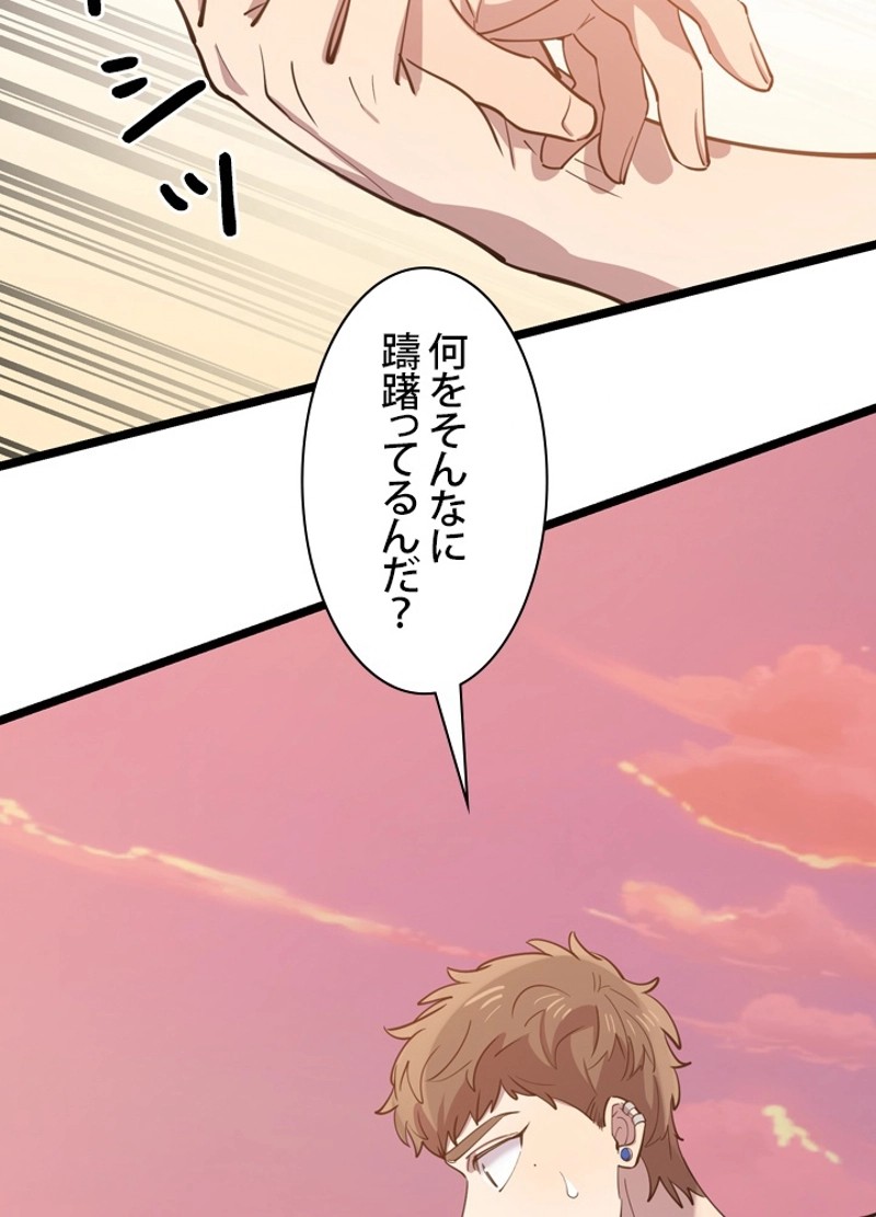 P87