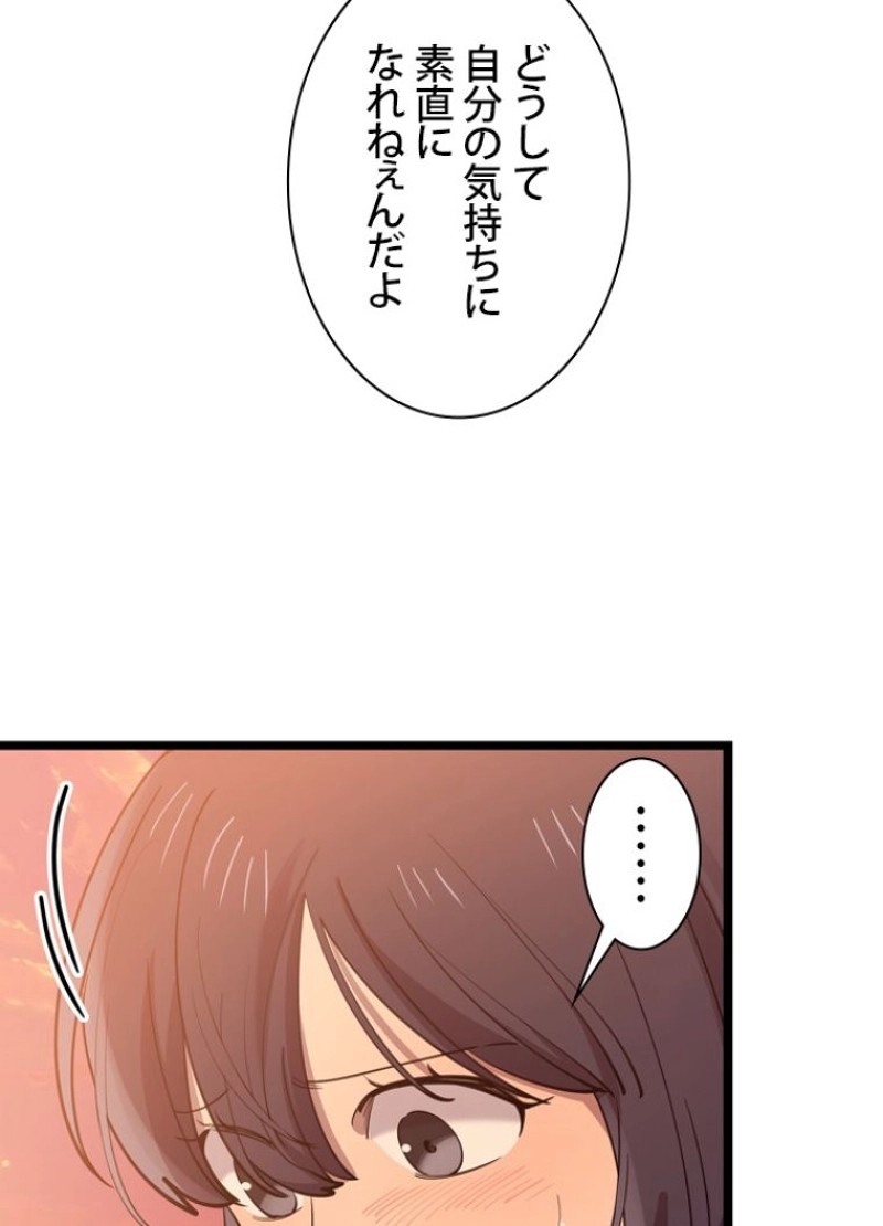 P89