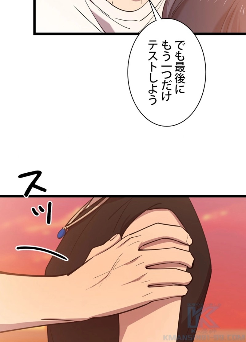 P91
