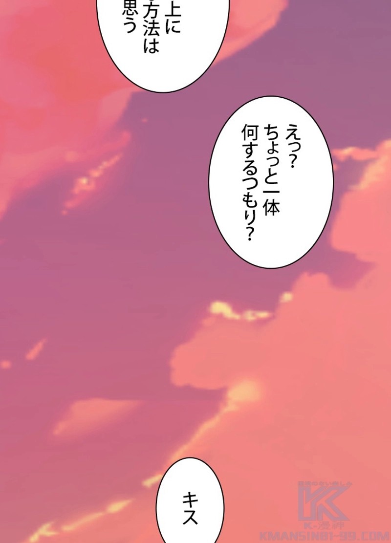 P94