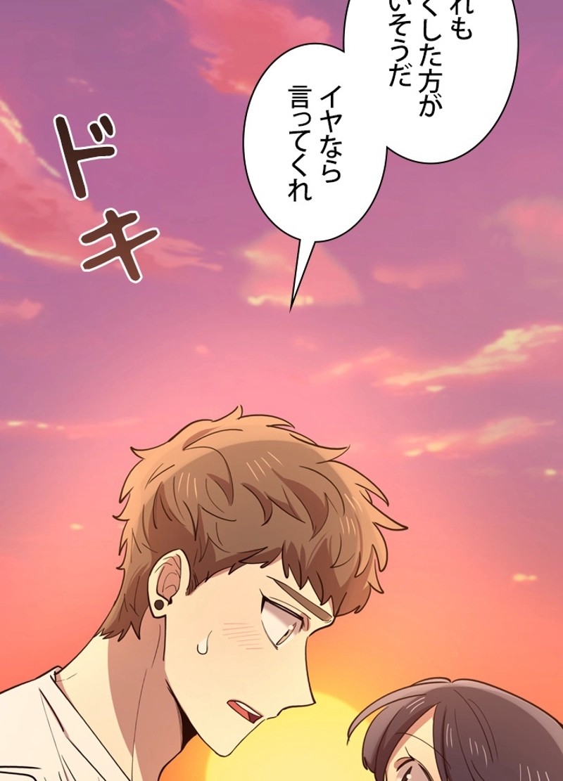 P98
