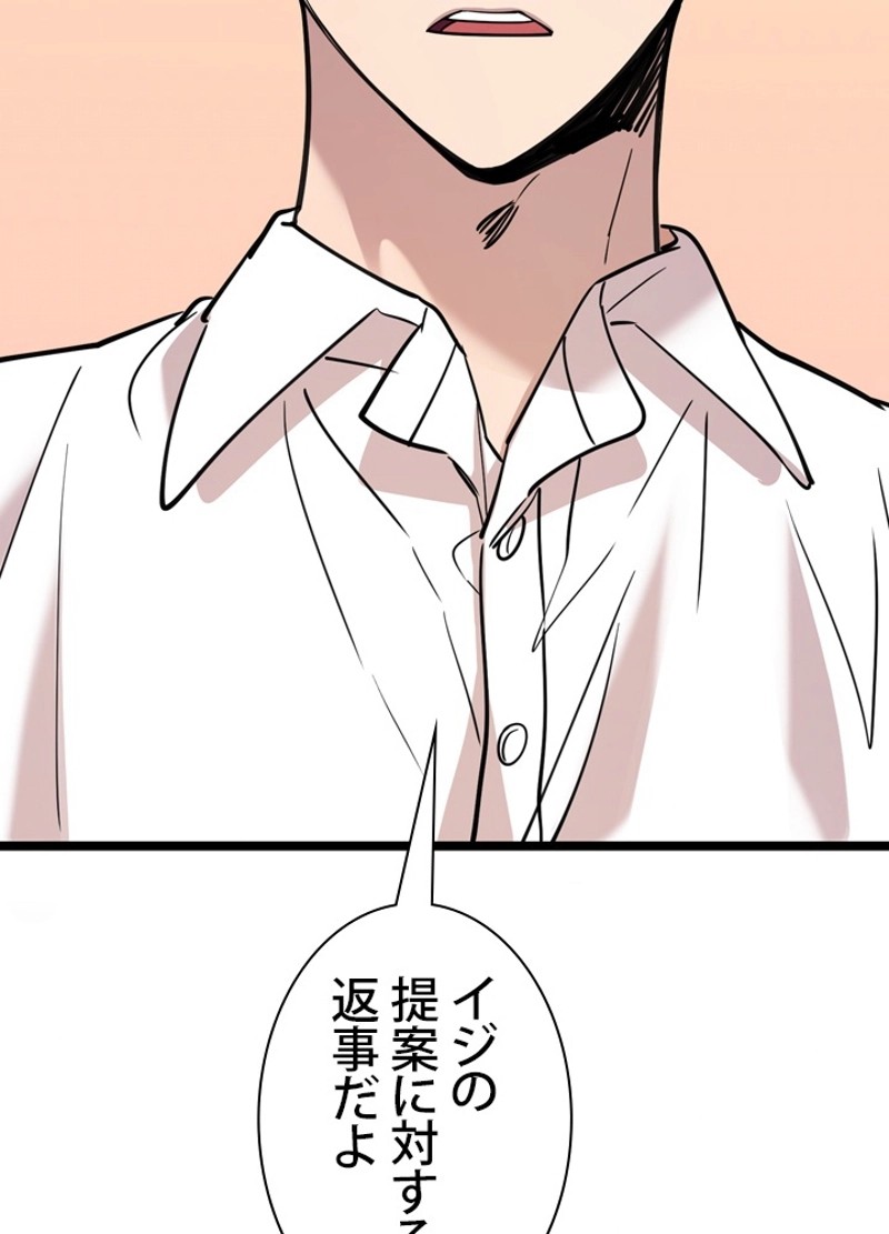 P111