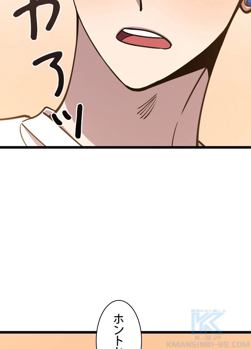 P43