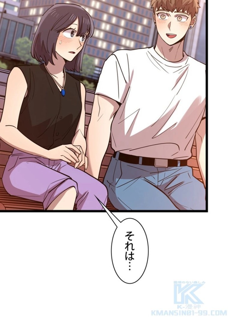 P46
