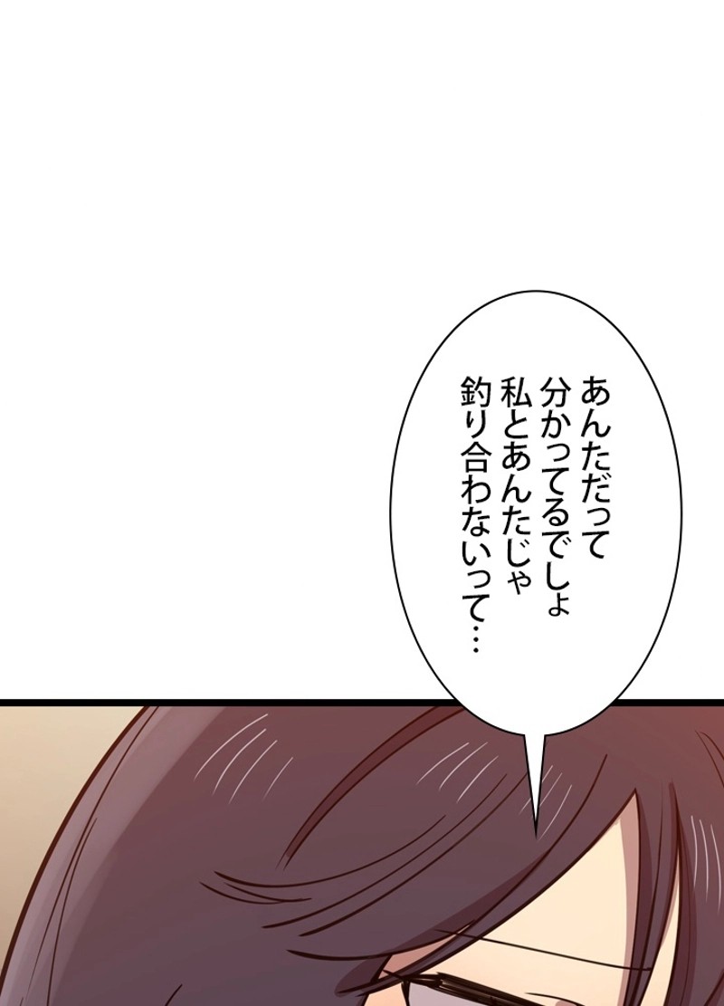 P47