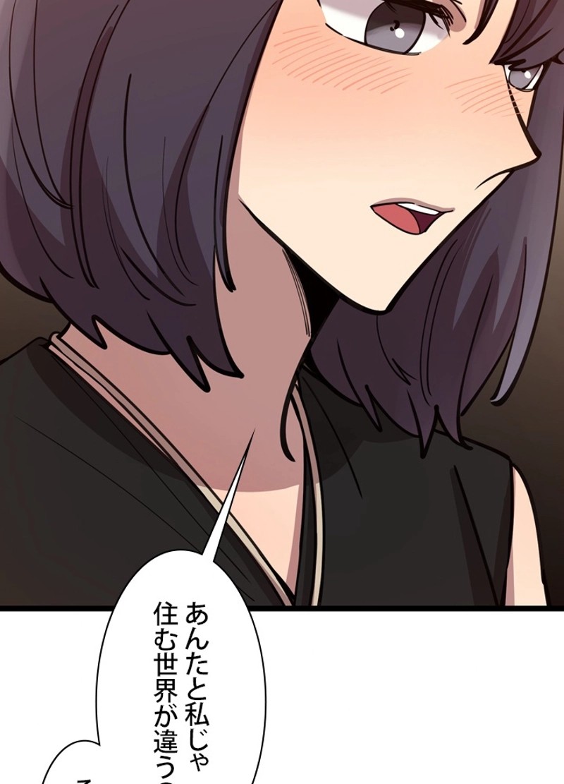 P48