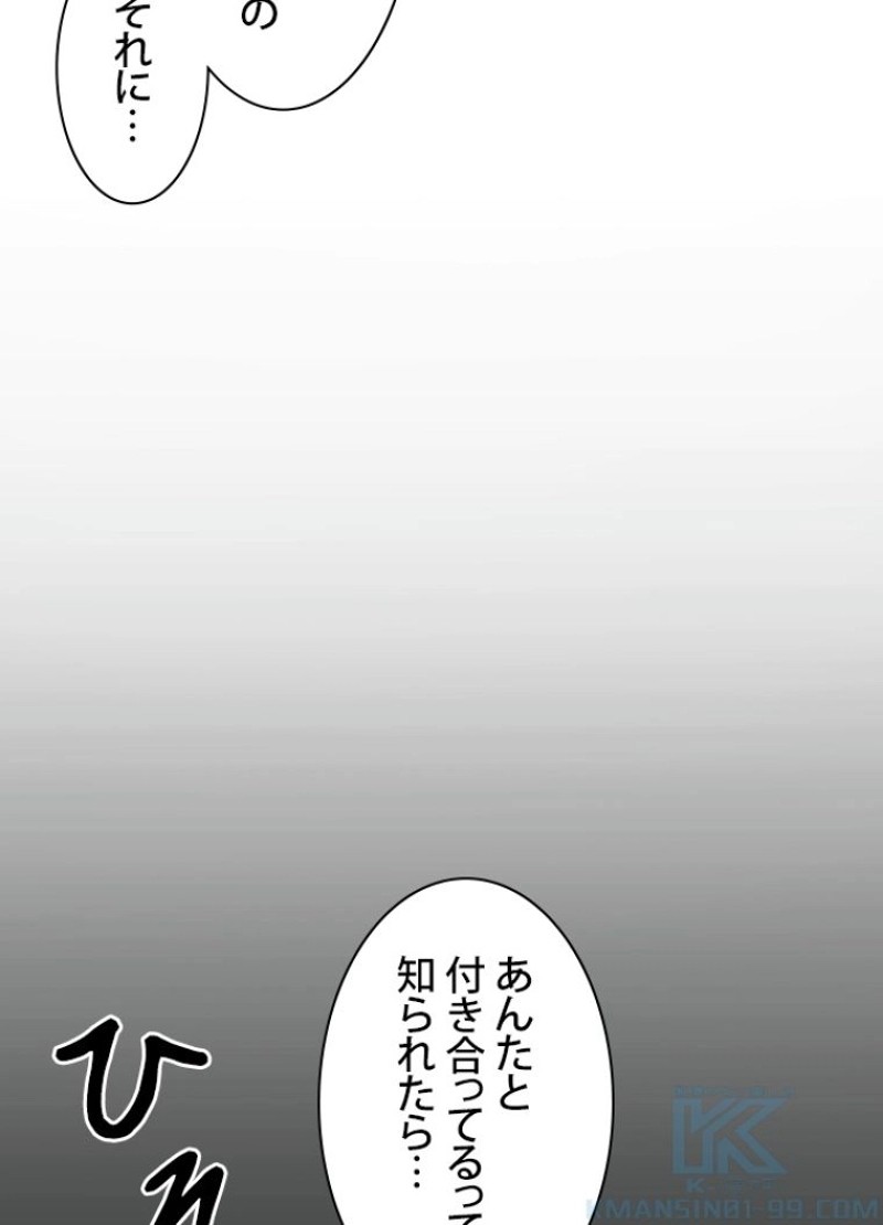 P49