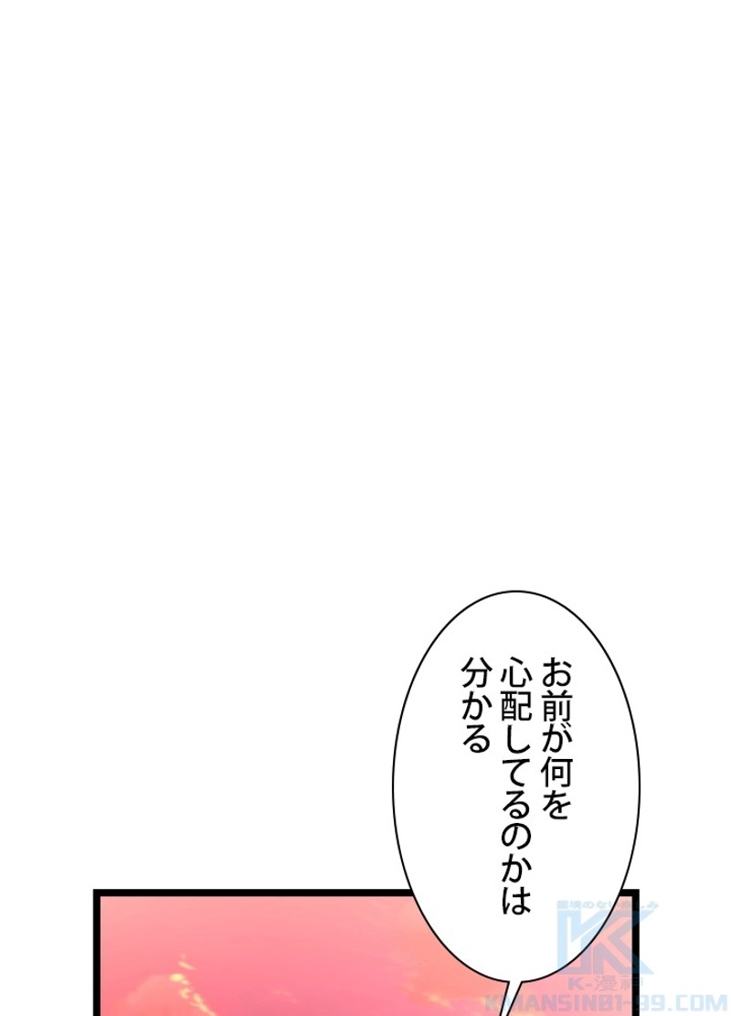 P52