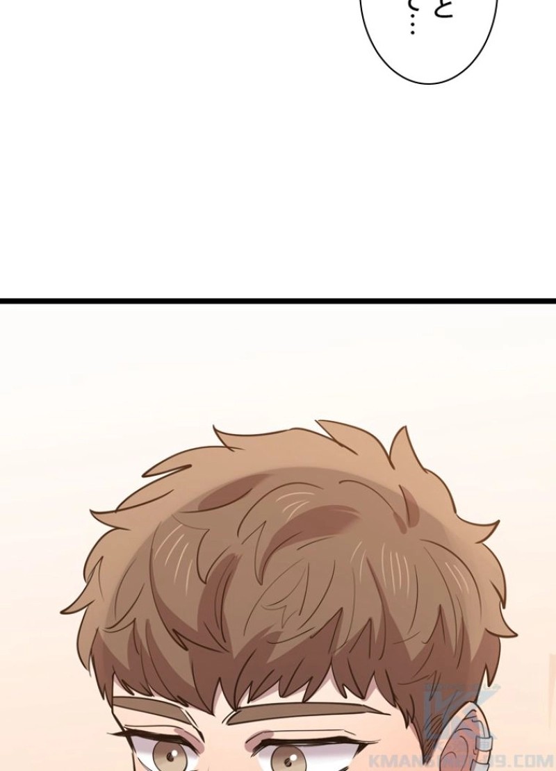P55