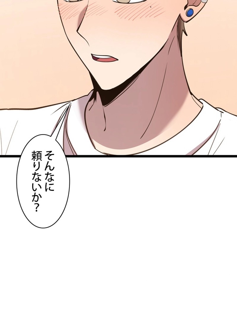 P56