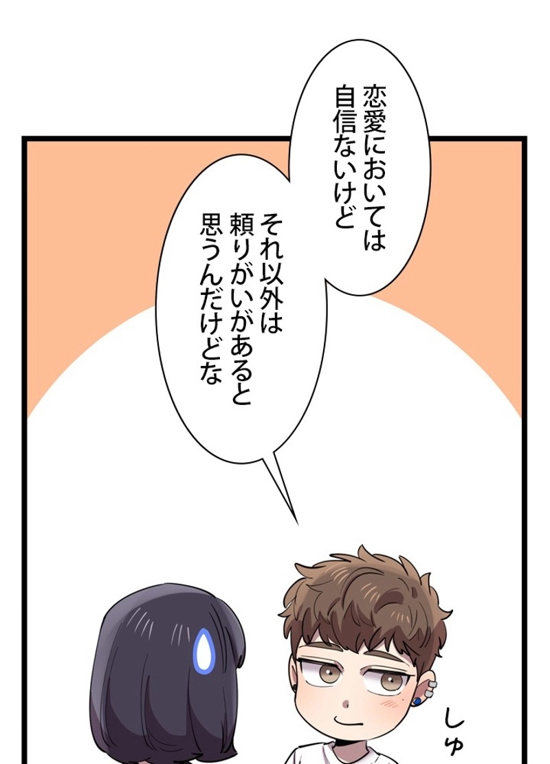 P57