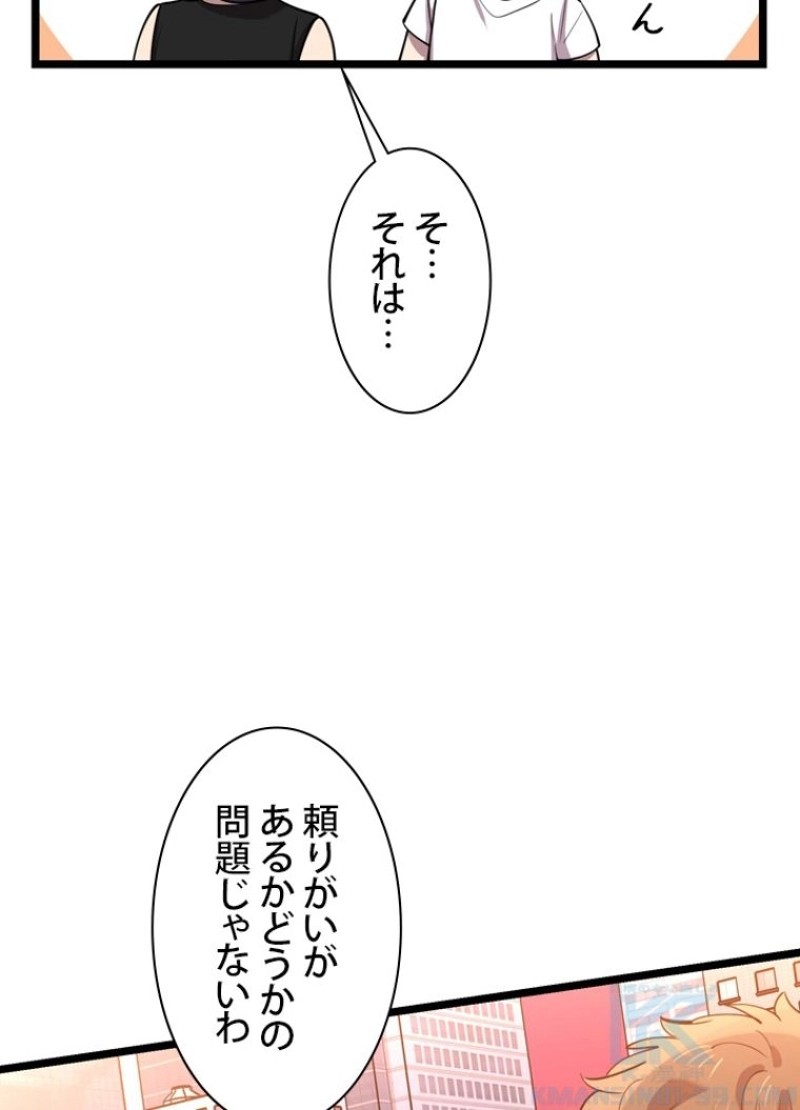 P58