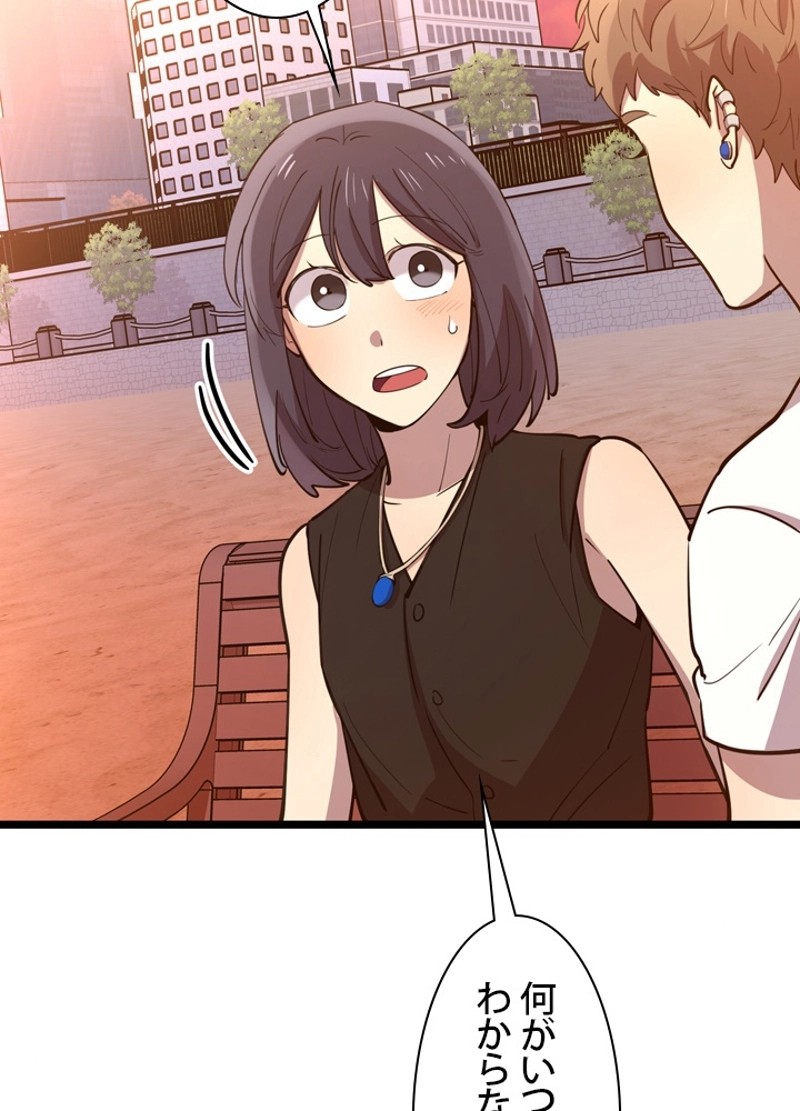 P59