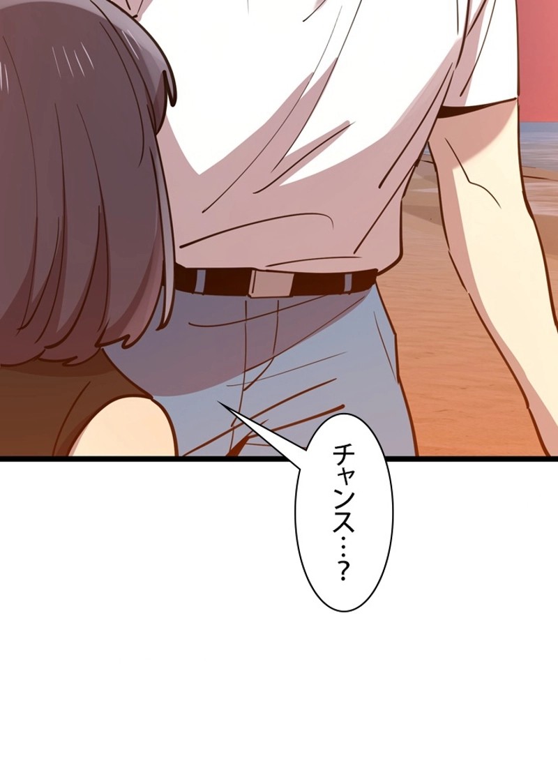 P63