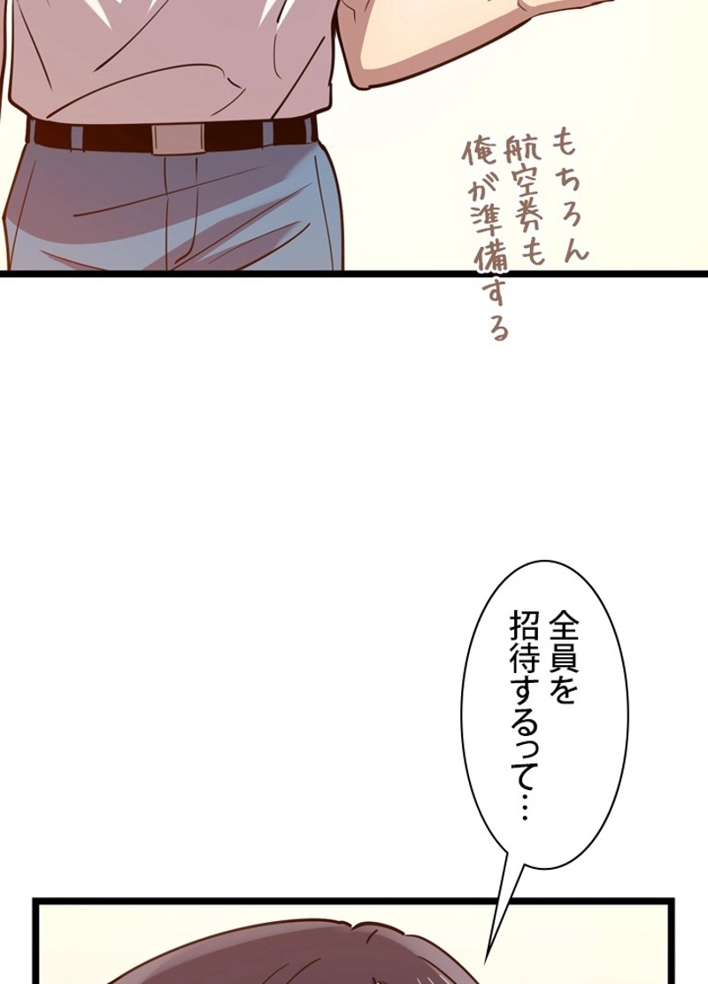 P68