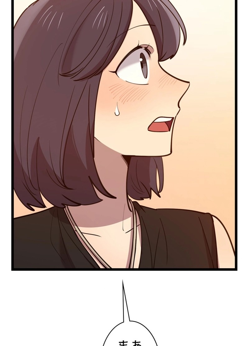 P69