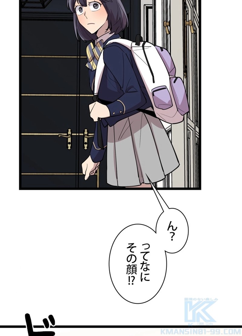 P82