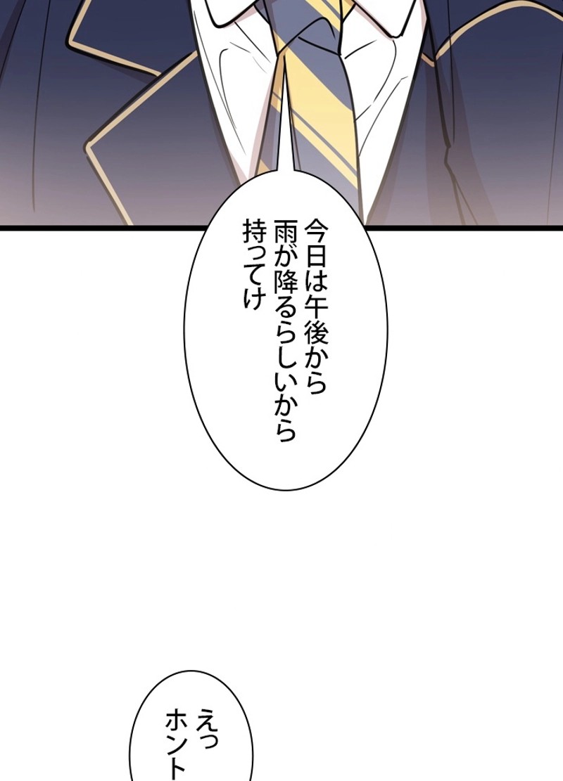 P90