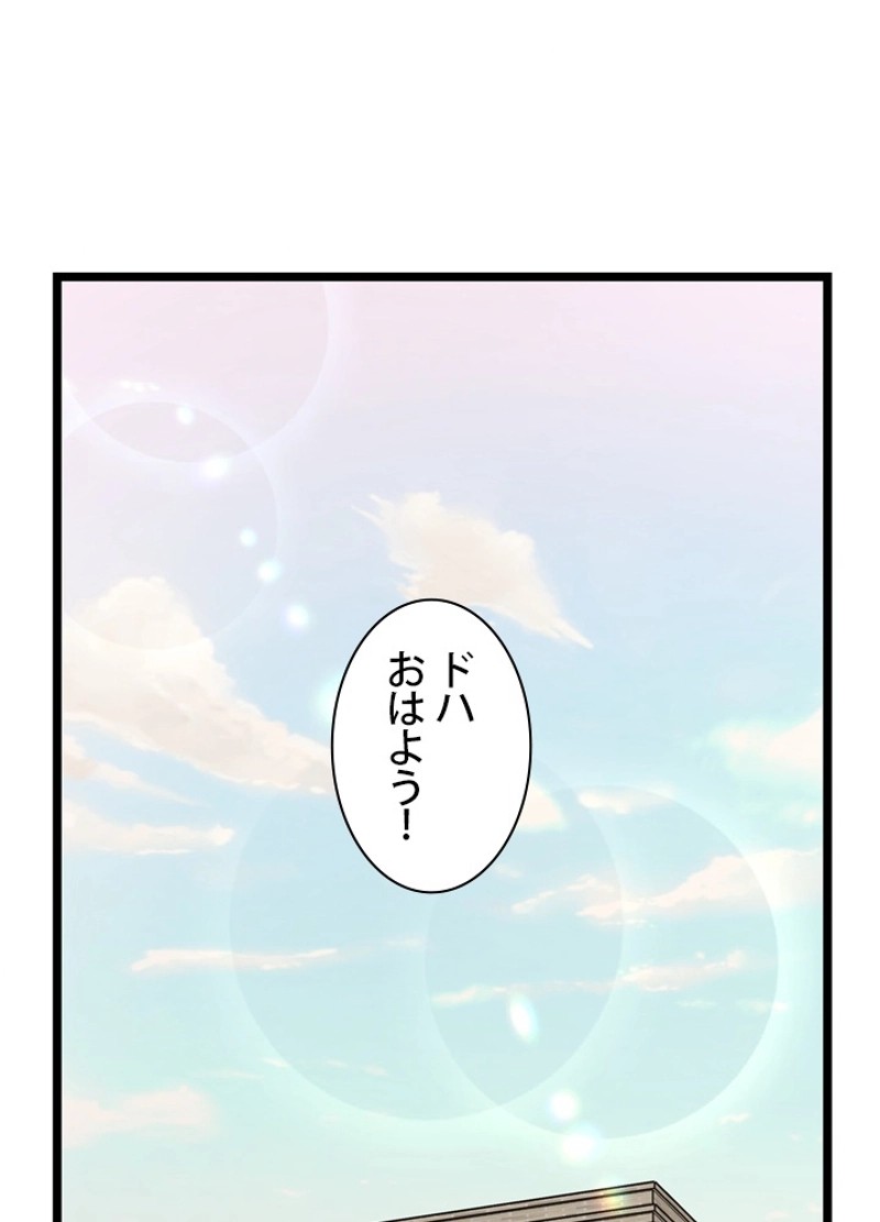 P95
