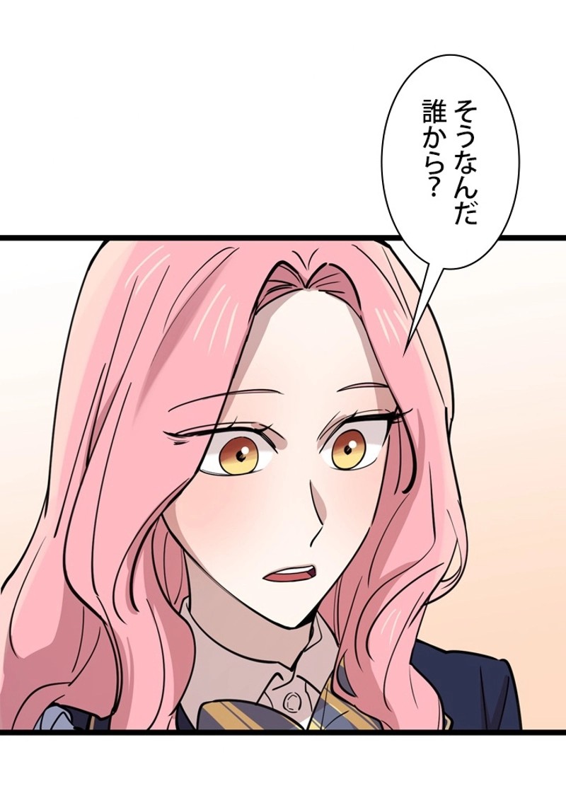 P99