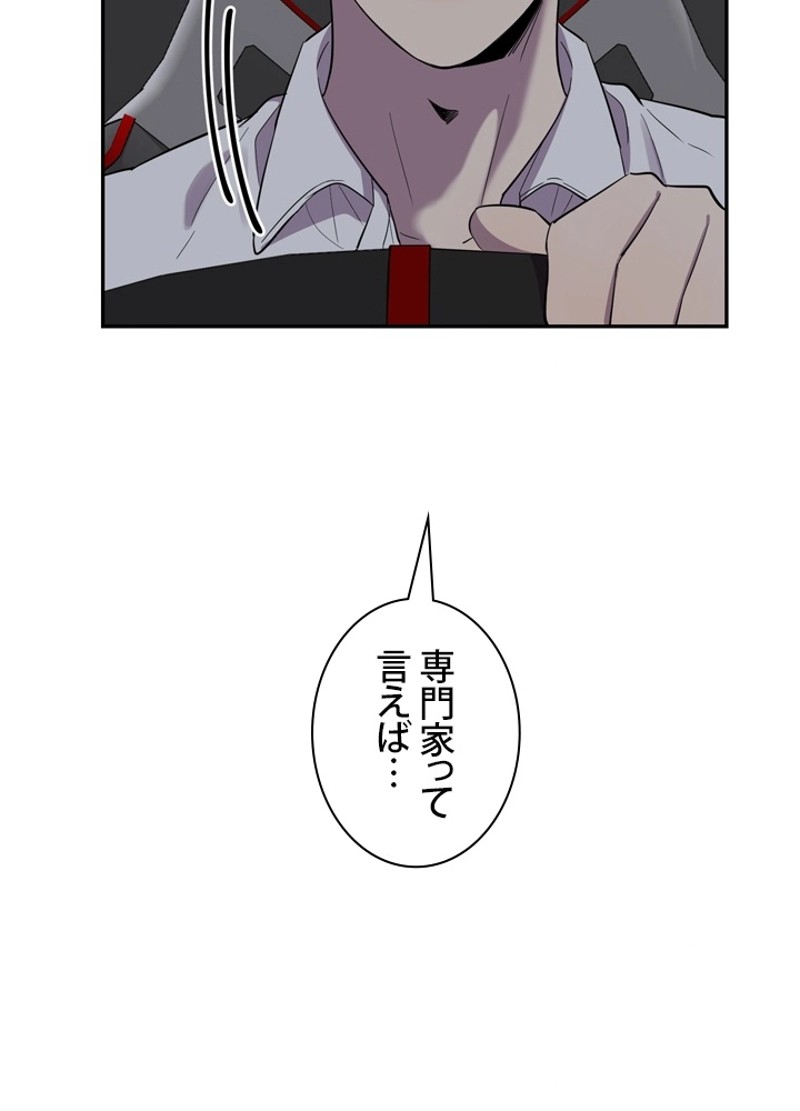 P101