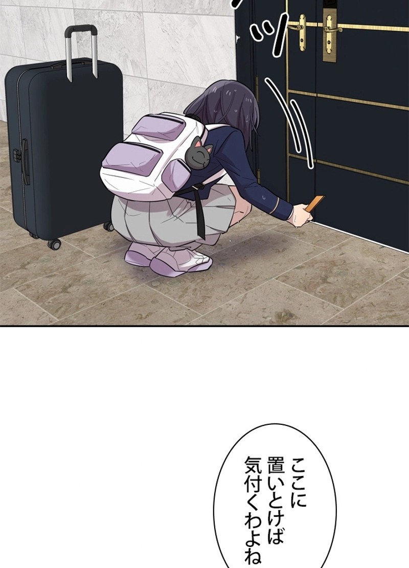 P105
