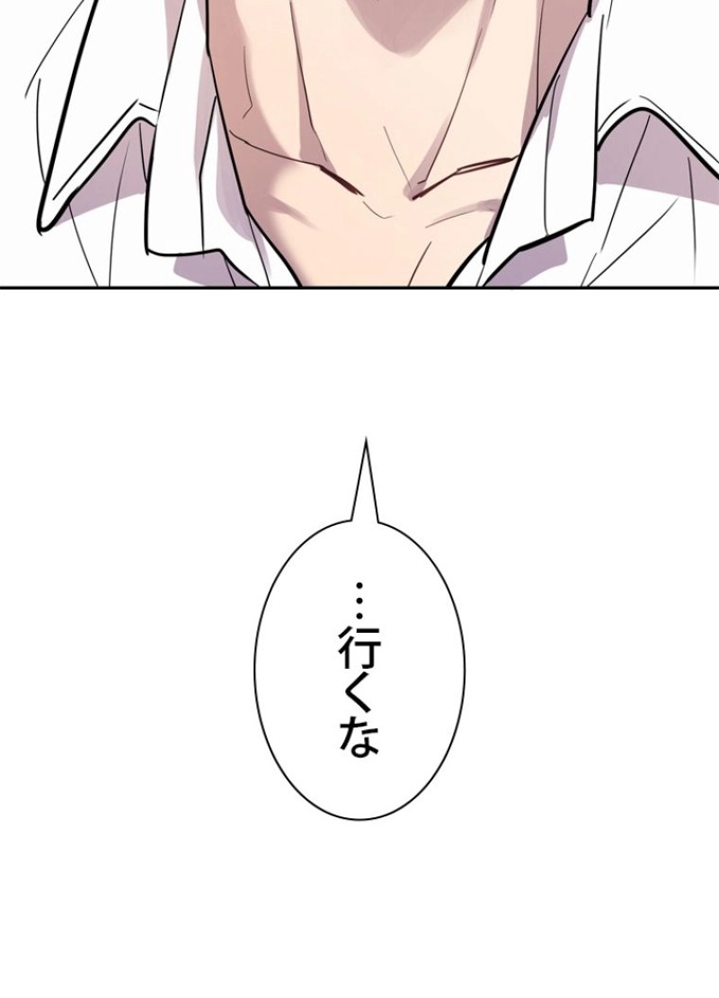 P116