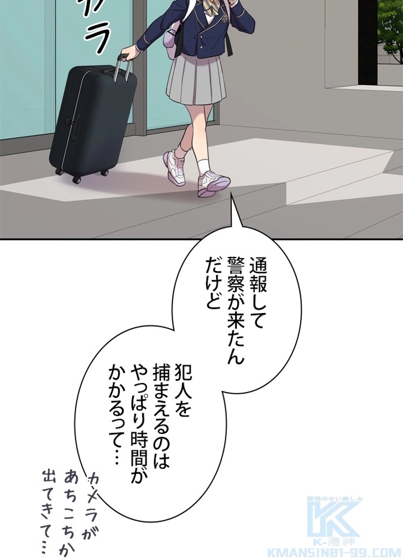 P37