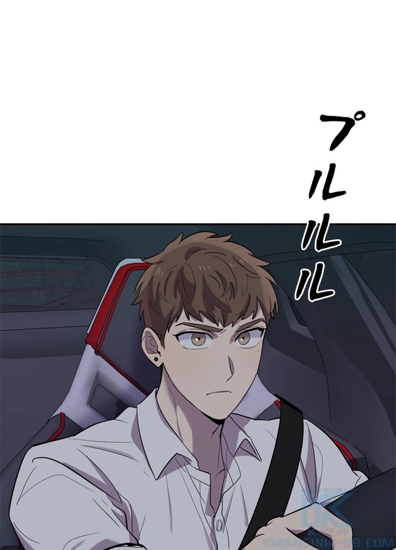P46