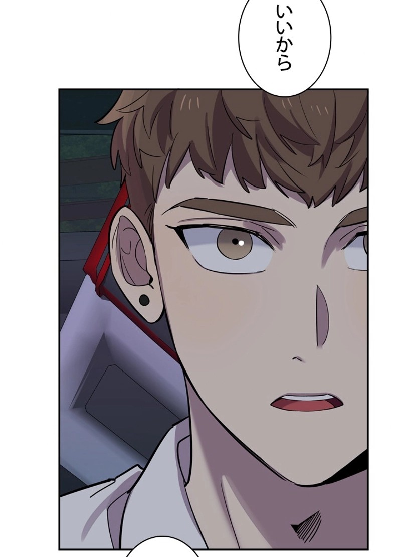 P53