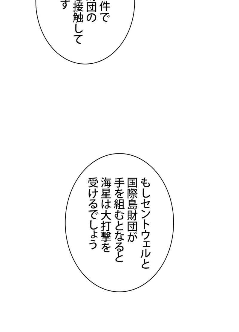 P56