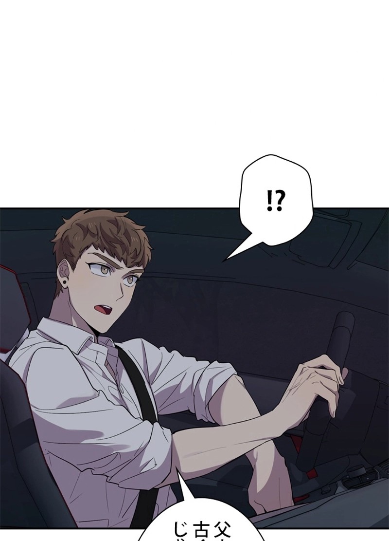 P57