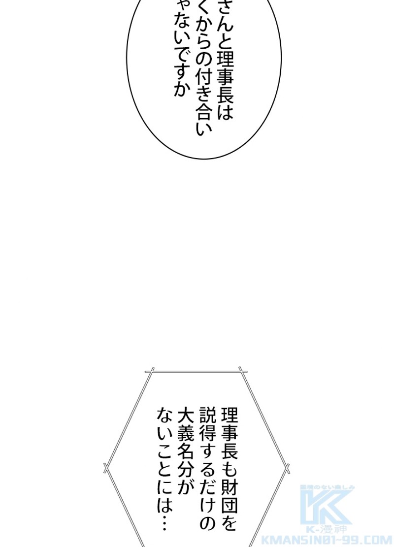 P58
