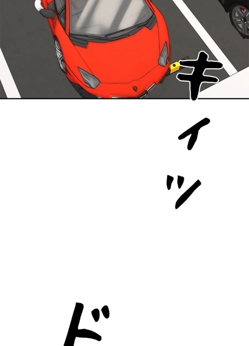 P66
