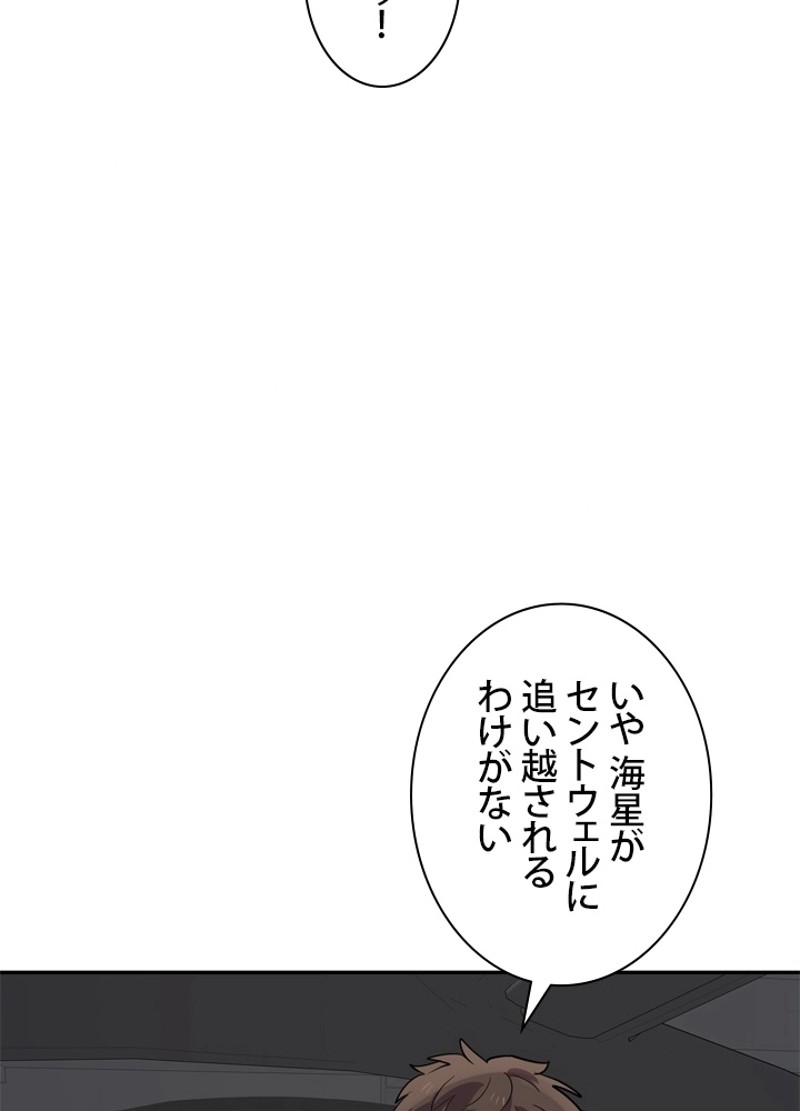 P68