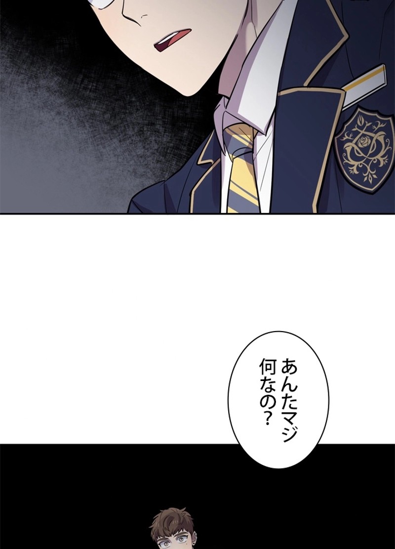 P77