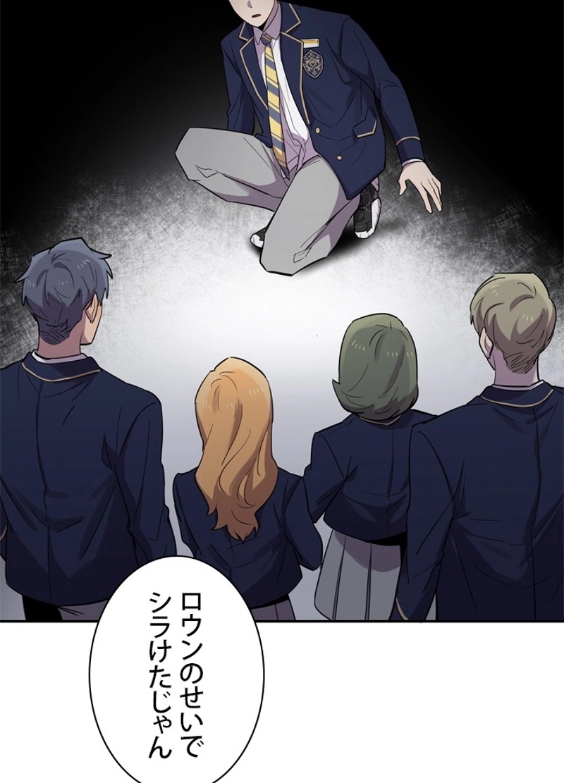 P78