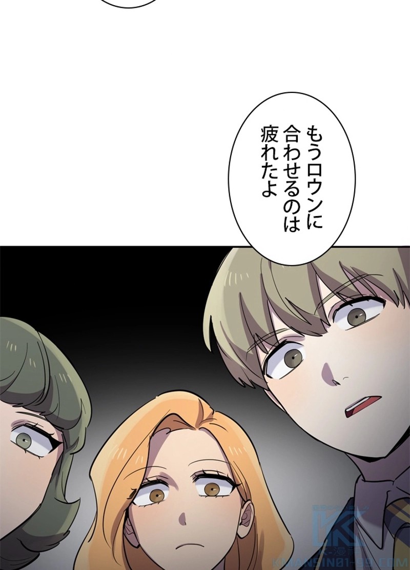 P79