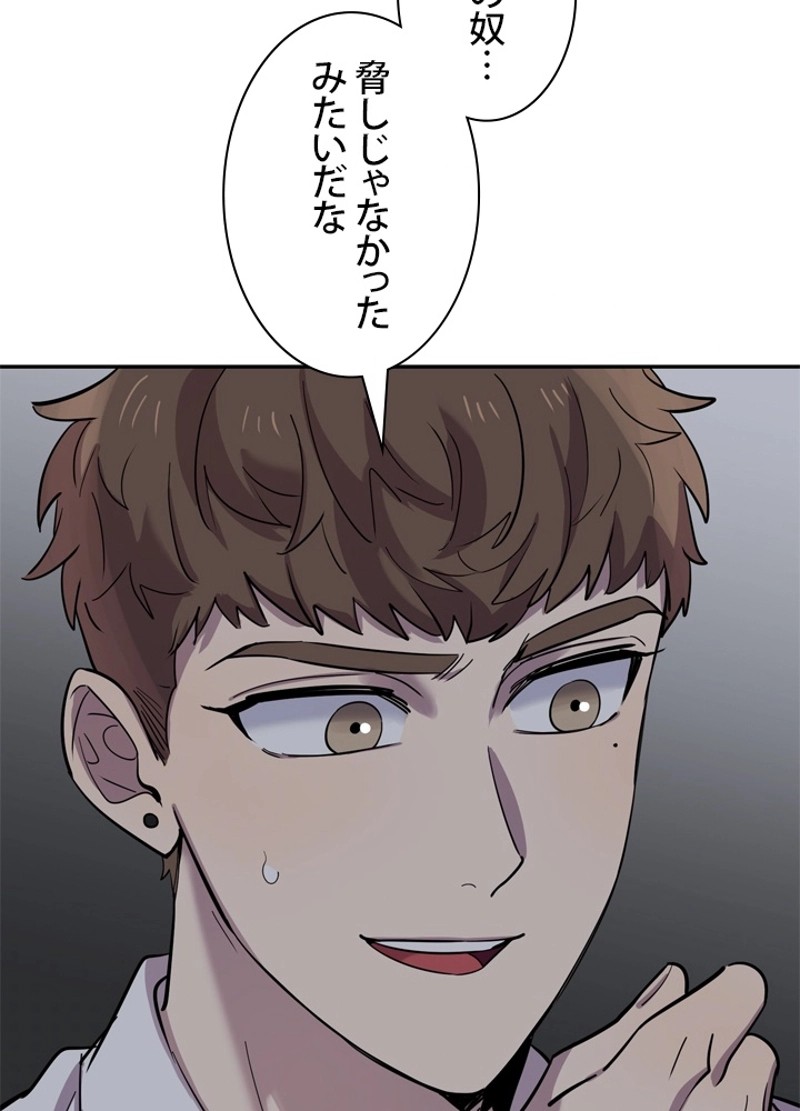P90