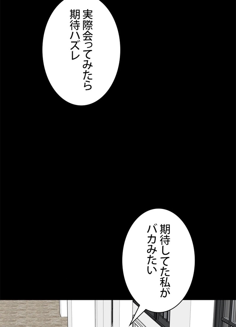 P93