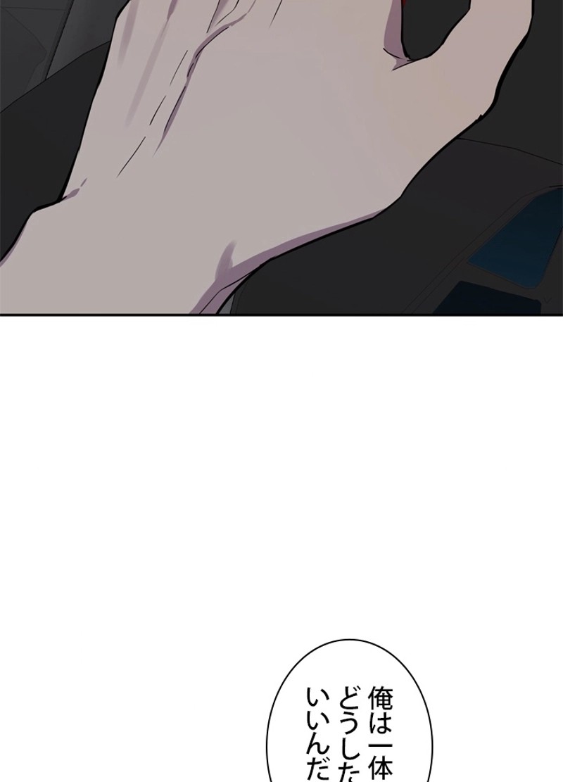 P96