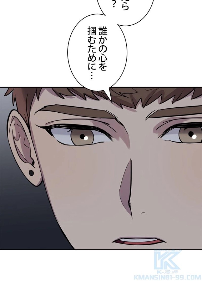 P97